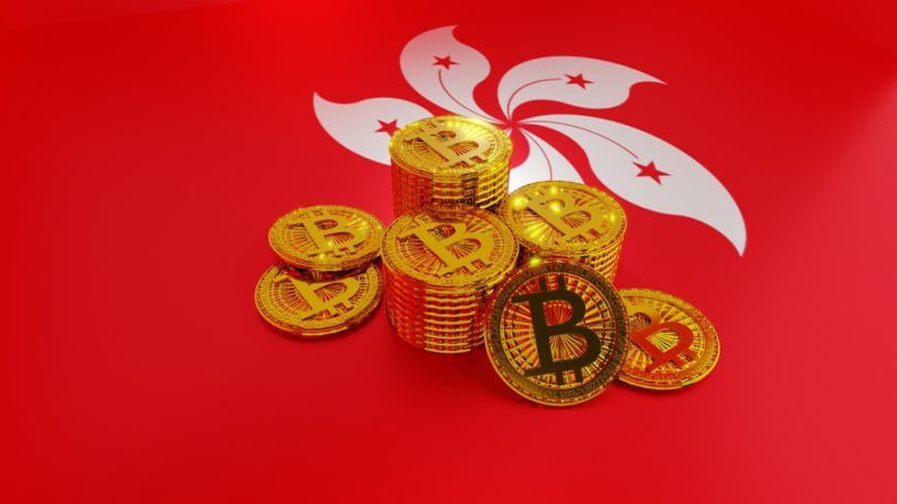 Hong Kong Reaffirms Goal of Becoming Crypto Hub