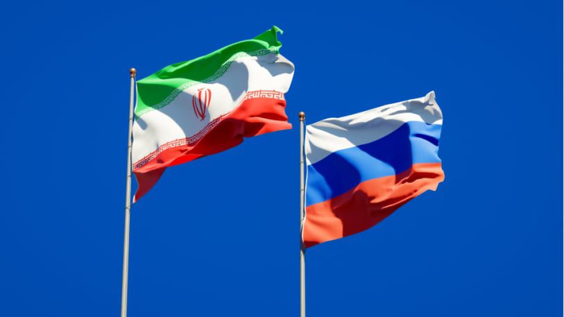 Iran and Russia to develop a gold-backed cryptocurrency