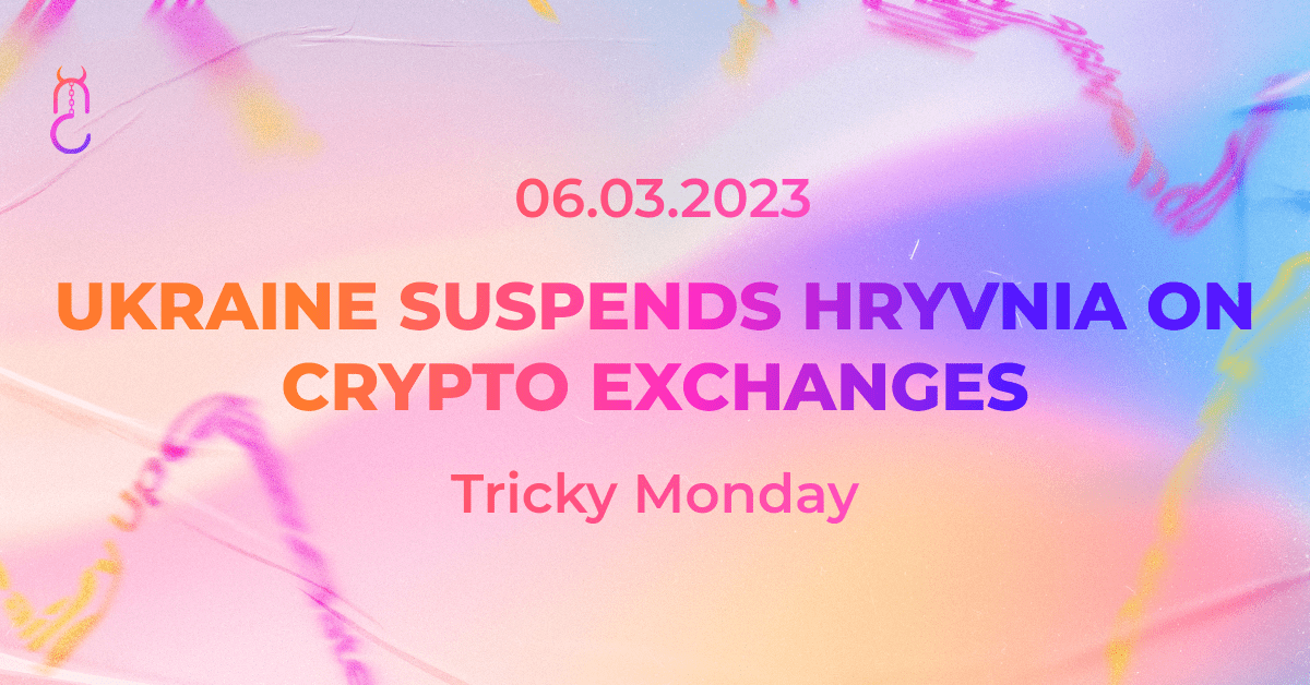 Ukraine Suspends Use of Hryvnia on Crypto Exchanges