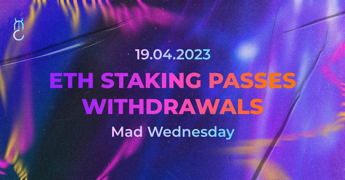 ETH staking passes withdrawals