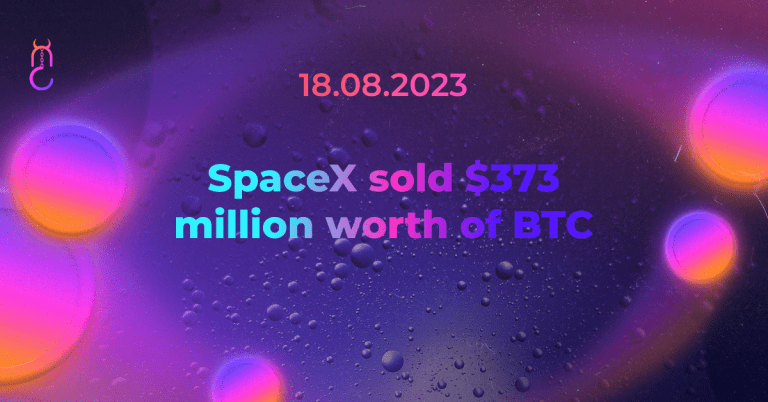 SpaceX sold $373 million worth of BTC