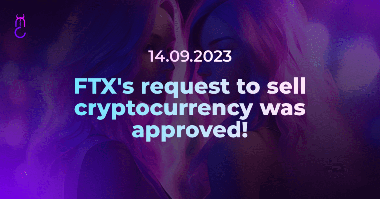 FTX's request to sell cryptocurrency was approved!