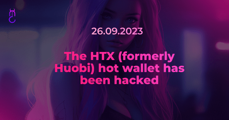 The HTX (formerly Huobi) hot wallet has been hacked