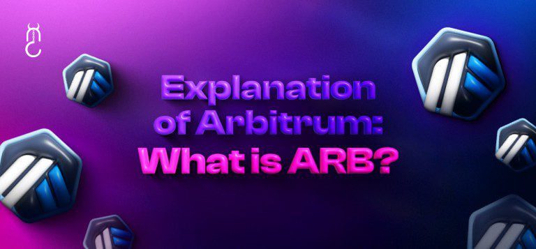 Explanation of Arbitrum